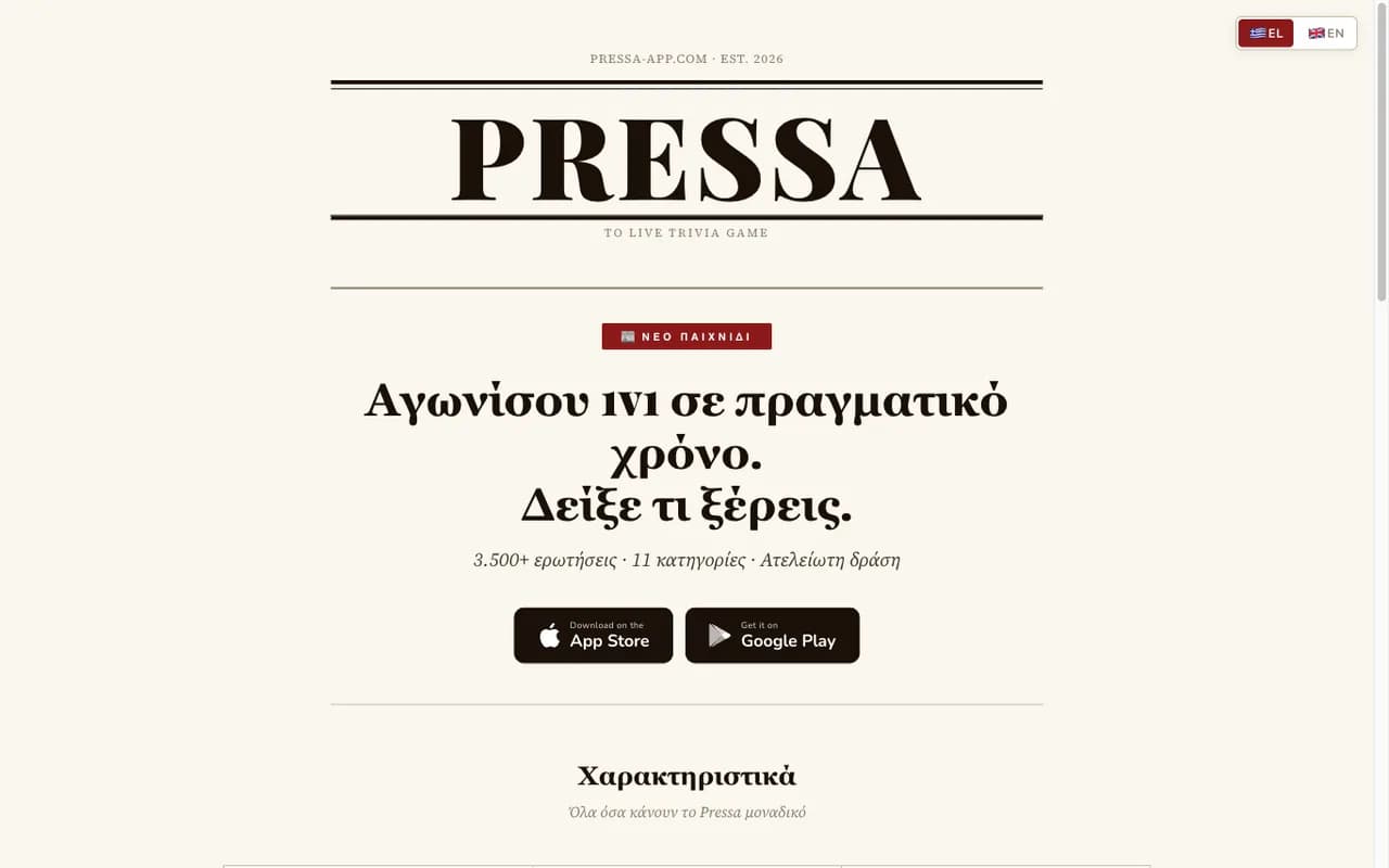 Pressa